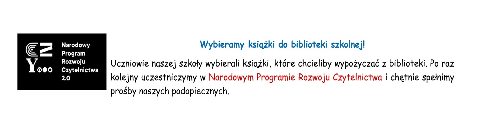 Wybieramy książki do biblioteki szkolnej 1